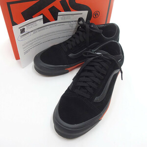 【特別価格】VANS WTAPS Old Skool LX Black Orange スニーカー ブラック メンズ26.5cm