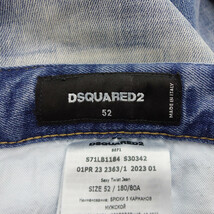 【PRICE DOWN】DSQUARED2 23SS SEXY TWIST JEAN セクシーツイストデニムパンツ ネイビー メンズ52_画像3