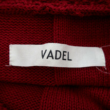 【特別価格】VADEL ショールカラー ニット カーディガン レッド_画像3