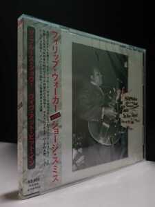 【新品 SEALED】ザ ブルース ショウ！ ライヴ アット ピット イン Phillip Walker George Smith THE BLUES SHOW! LIVE AT PIT IN■PCD-5330