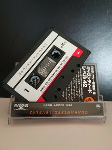 【SAMPLE CASSETTE TAPE◆見本盤 非売品】level 42 GUARANTEED カセットテープ レベル 42■BVCP-156 Japanese Promo PROMOTION USE ONLY