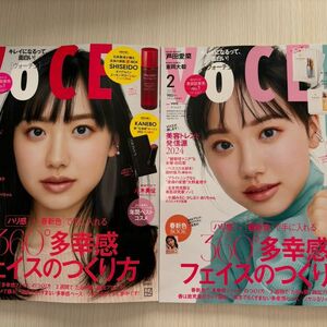 最新号　ヴォーチェ雑誌どちらか1冊