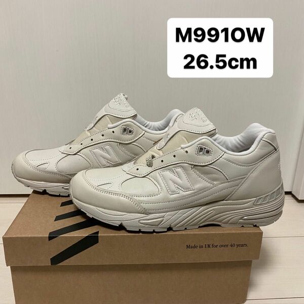 made in UK NEW BALANCE 991 M991OW 26.5cm