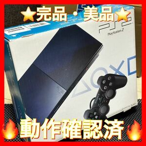 ★完品・美品★PS2 SCPH-90000 CB チャコールブラック プレイステーション2 本体