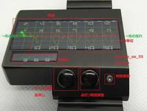 【貴重】「シーホープ HEART BEAT (ブラック/グリーン)」腕時計 SEAHOPE 心電図 USB充電式_画像10