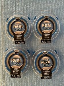 Seaguar RealFX 1.5号　Staguar REaL FX シーガーリアル　High Quality FLUOROCARBON 60m KUREHA クレハ　セット