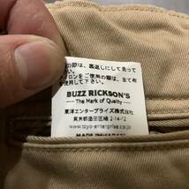 J☆ 希少!!TALONジップ使用 '日本製' BUZZ RICKSON'S バズリクソンズ 東洋エンタープライズ コットンパンツ チノパン size:30×33 ボトムス_画像9