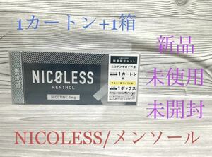 新品　NICOLESS ニコレス メンソール　1カートン 20本入り×10箱　ミント１箱おまけ付き　電子タバ　コ　MENTHOL 計11箱 未開封 送料無料