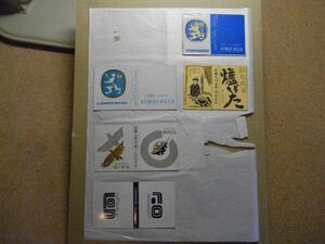  Hakodate city Match label snack /. tea /LOWEN BRAU/ royal / long /re Jules /reti-L/ pine manner block / large . Hokkaido < table reverse side total 9 sheets * less . rotation . un- possible >