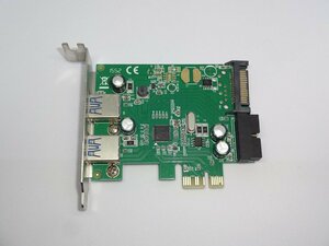 AREA USB3.0 ポート増設 SD-PEU3R-2E2IL PCI-e接続