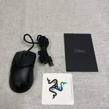 Razer レイザー USB対応 Cobra 有線ゲーミングマウス RZ01-04650100-R3M1_画像2