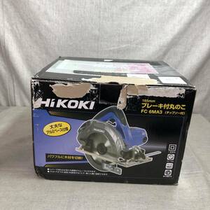 HiKOKI(ハイコーキ) 旧 日立工機 AC100V 丸のこ のこ刃径165mm 最大切込み深さ57mm アルミベース仕様 FC6MA3 