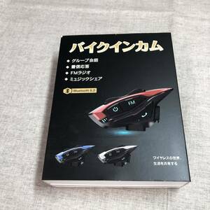 現状品 Nobelbird バイク インカム バイク用通信機器 2種類マイク