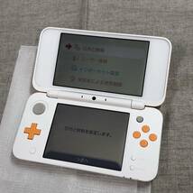 Newニンテンドー2DS LL 【ホワイト×オレンジ】_画像3