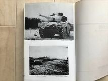 7938 ◆バルジ大作戦 ジョン・トーランド 向後英一訳 昭和47年 早川書房_画像2