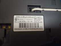 【１週間保証付き】製造2017年　NTT 主装置 αN1/N1M-ME/NXSM-4BRU　初期化済み/A1-(18)STEL-(2)/標準電話機３台セット/領収書発行可/_画像4