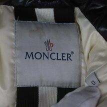 ITCC0VRHO1OG 即決 本物 国内正規 MONCLER モンクレール QUINCY クインシー ダウンジャケット ブラウン サイズ 0 茶 アウター_画像3