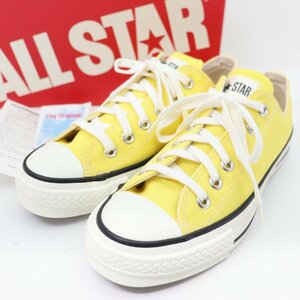 ITNZR2OOW2E0 即決 本物 未使用保管品 Converse コンバース オールスター キャンバス ローカット イエロー レディース サイズ5 1/2