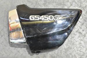 S302 当時物 純正 GS450T 左サイドカバー 0002 検) GS450 GS400 GSX400E