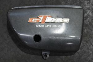 S223 当時物 純正 GT750 右サイドカバー 0026 検) GT550 GT380