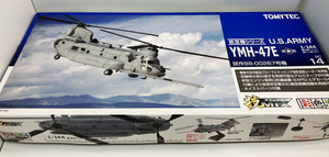 (1) 技MIX 1/144 米軍YMH-47E 試作88－00267号機