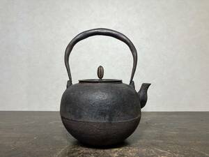 京都⑧ 時代 釜師 造 日の丸形鉄瓶 煎茶道具 cxp