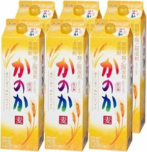 O16-95 1円～訳あり アサヒ 麦焼酎かのか 紙パック 25度 1800ml×6本 1.8L 一升　同梱不可・まとめて取引不可