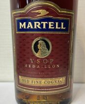 191259-352 1円～ MARTELLマーテル VSOP MEDAILLONメダイヨン 赤ラベル グリーンボトル 1000ml 40％ 同梱不可_画像4