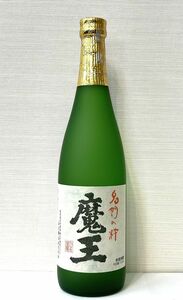 194321-152 1円～ 未開栓 本格焼酎 名門の粋 魔王 25度 720ml 芋焼酎 2019.10.24詰口 同梱不可・まとめて取引不可単品取引のみ