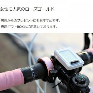 送料無料サービス中 『スタイリッシュベル』 ベルに見えない自転車用ベル 動画あり 25.4mm/31.8mmハンドル径に対応の画像9