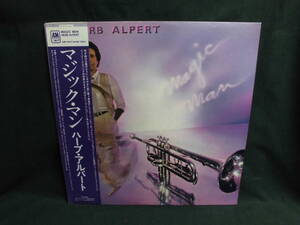 ハーブ・アルパートHERB ALPERT/マジック・マンMAGIC MAN●帯付LP