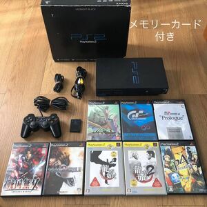 プレイステーション2本体一式セット／SCPH-50000／Playstation2／PS2／動作確認済み／箱付き／すぐ遊べる／ペルソナ4／龍が如く／動作品