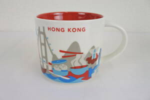 スタバ　スターバックス　マグカップ　ご当地　414ml　HONG KONG　香港　未使用