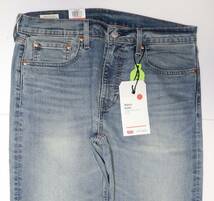 定価10000 新品 Levi's リーバイス 29507-0880 W29 L32 502 レギュラーテーパー インディゴ・ライトユーズド WARM ストレッチデニム BIG-E_画像2