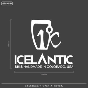 ICELANTIC_アイスランティック【06】【20cm】カッティングステッカー