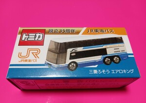 JR東海バス　設立35周年　三菱ふそう　エアロキング　トミカ　新品未開封