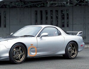 マツダ RX-7 FD3S RX7 未使用 純正 2000/09 - フロント フェンダーグリル エアーダクト 未塗装 左右セット 外装 M0115-2