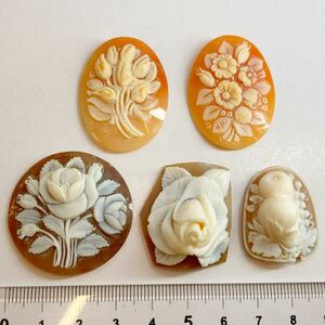 花モチーフ!!［シェルカメオ5点おまとめ］D 25.3g 126.5ct ルース 裸石 彫刻 花 shell CAMEO ジュエリー アンティーク DA1