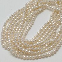 ［淡水パールロングネックレス］D 約106.3g 約126.5cm 真珠 pearl necklace accessory 首飾り ジュエリー DA0/DA0_画像1