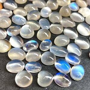 ［天然ムーンストーンおまとめ100ct］D ルース 裸石 宝石 ジュエリー jewelry moon stone シラー効果 パワーストーン カボション 