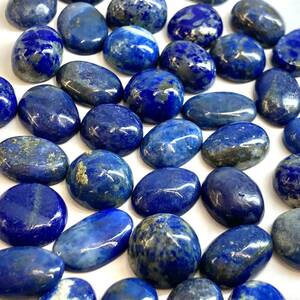 ［天然ラピスラズリおまとめ150ct］D ルース 裸石 宝石 ジュエリー jewelry lapis lazuli 瑠璃 