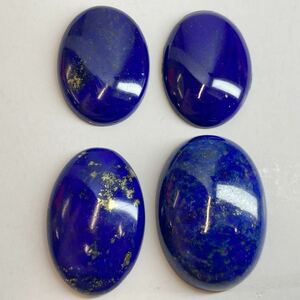 ［天然ラピスラズリ4点おまとめ150ct］D ルース 裸石 宝石 ジュエリー jewelry lapis lazuli 瑠璃 ②