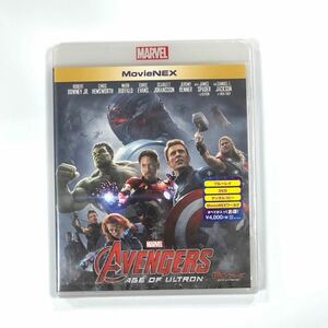 【未開封】MovieNEX アベンジャーズ エイジ オブ ウルトロン Blu-ray ＋DVD