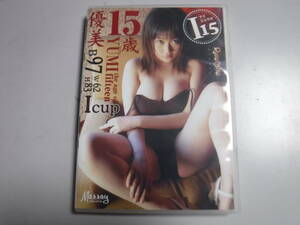 【DVD】優美15歳/アイジュウゴI15