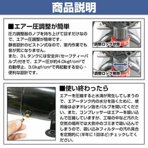 ダブルアクション式 二段階調整 口径0.2mm エアーブラシ＆コンプレッサーセット オイルレスコンプレッサー 塗装ガン エアースプレー_画像5