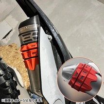 緑 汎用 サイレンサー マフラー ガード プロテクター Z1000 Z250 Z125 ZX-6R ZX-9R ZZR400 YZ250F YZ250FX YZ450F CRF50F_画像4