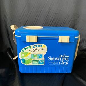 【クーラーボックス】Daiwa SNOWLINE GX-6 小物入れ付き　アウトドア