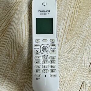Panasonic コードレス電話機 KX-FKD510-A 子機 パナソニック