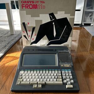 ワープロ FUJITSU OASYS ジャンク品