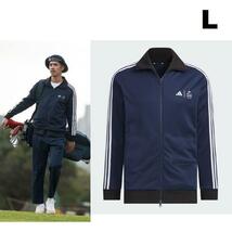 L 国内正規品 adidas Golf×CLUBHAUS アディダス ゴルフ クラブハウス Track Jacket トラックジャケット IT6869 新品_画像1